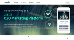 Desktop Screenshot of credif.co.kr